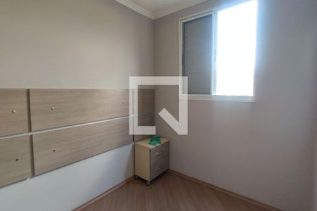 Quarto  de apartamento à venda com 2 quartos, 44m² em Jardim Guairaca, São Paulo