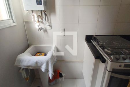 Apartamento à venda com 44m², 2 quartos e 1 vagaÁrea de Serviço