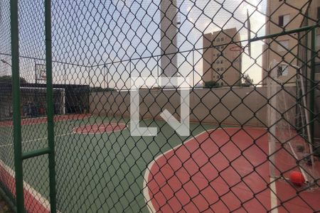 Apartamento à venda com 44m², 2 quartos e 1 vagaÁrea comum