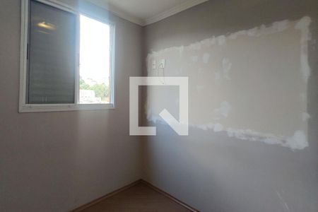 Apartamento à venda com 44m², 2 quartos e 1 vagaQuarto 2