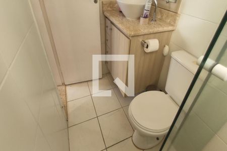Apartamento à venda com 44m², 2 quartos e 1 vagaBanheiro 