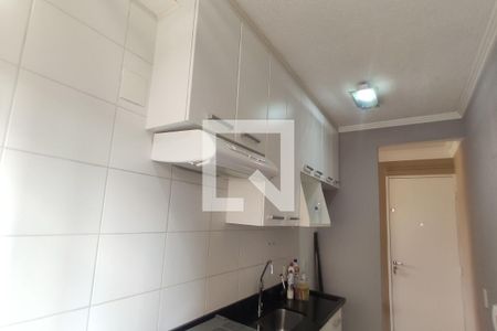 Apartamento à venda com 44m², 2 quartos e 1 vagaCozinha