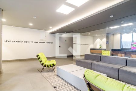 Studio para alugar com 31m², 1 quarto e sem vaga Studio para alugar com 31m², 1 quarto e sem vagaLavanderia