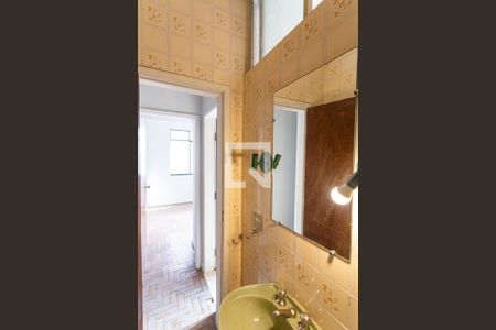 Apartamento à venda com 140m², 3 quartos e 1 vagaLavabo