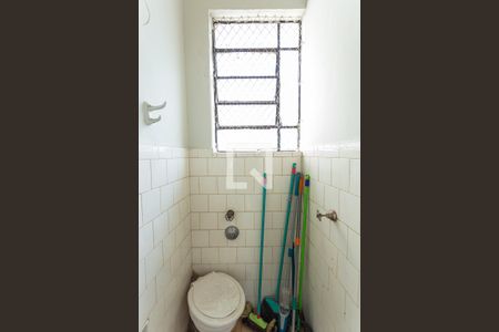 Apartamento à venda com 140m², 3 quartos e 1 vagaBanheiro de Serviço