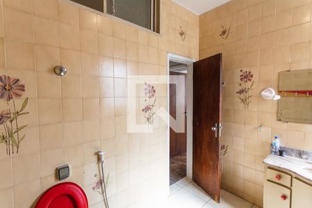 Apartamento à venda com 140m², 3 quartos e 1 vagaBanheiro Social