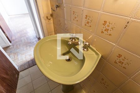 Apartamento à venda com 140m², 3 quartos e 1 vagaPia do Lavabo