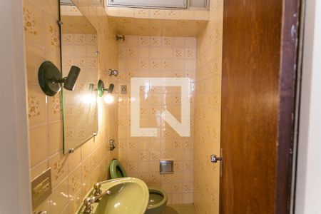 Apartamento à venda com 140m², 3 quartos e 1 vagaLavabo