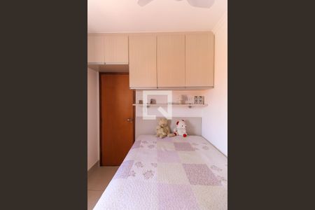 Casa de condomínio à venda com 125m², 3 quartos e 2 vagas Casa de condomínio à venda com 125m², 3 quartos e 2 vagasQuarto 3