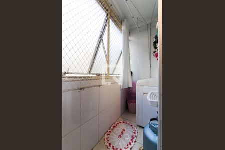 Apartamento à venda com 54m², 2 quartos e 1 vaga Apartamento à venda com 54m², 2 quartos e 1 vagaÁrea de Serviço