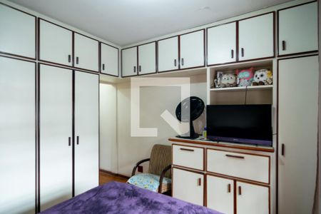 Casa à venda com 200m², 3 quartos e 1 vagaQuarto 2 - Suíte