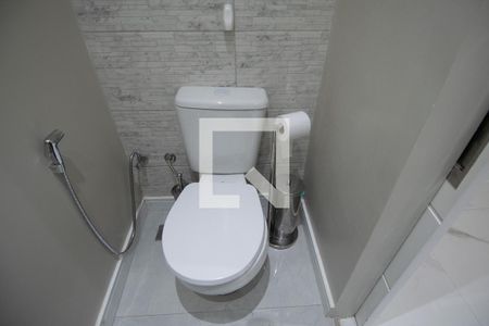 Apartamento à venda com 275m², 3 quartos e 1 vaga Apartamento à venda com 275m², 3 quartos e 1 vagaLavabo