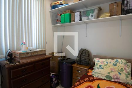 Apartamento à venda com 275m², 3 quartos e 1 vaga Apartamento à venda com 275m², 3 quartos e 1 vagaQuarto de Serviço