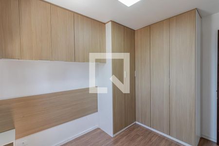 Apartamento para alugar com 58m², 2 quartos e 1 vaga Apartamento para alugar com 58m², 2 quartos e 1 vagaQuarto 2