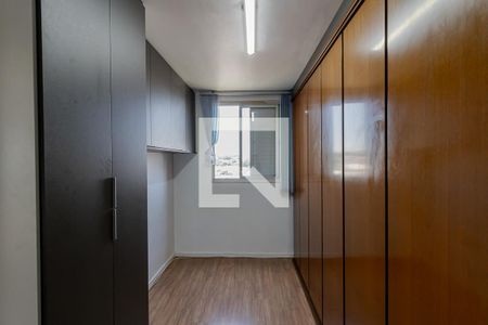 Apartamento para alugar com 58m², 2 quartos e 1 vaga Apartamento para alugar com 58m², 2 quartos e 1 vagaQuarto 1