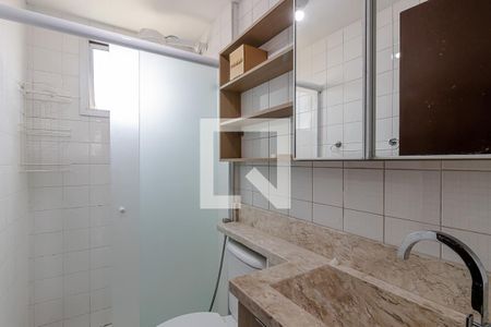Apartamento para alugar com 58m², 2 quartos e 1 vaga Apartamento para alugar com 58m², 2 quartos e 1 vagaBanheiro