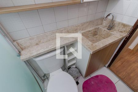 Apartamento para alugar com 58m², 2 quartos e 1 vaga Apartamento para alugar com 58m², 2 quartos e 1 vagaBanheiro