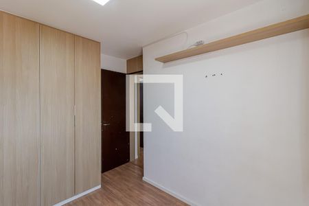 Apartamento para alugar com 58m², 2 quartos e 1 vaga Apartamento para alugar com 58m², 2 quartos e 1 vagaQuarto 2