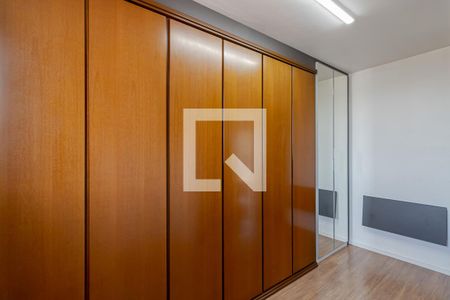 Apartamento para alugar com 58m², 2 quartos e 1 vaga Apartamento para alugar com 58m², 2 quartos e 1 vagaQuarto 1