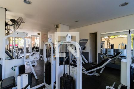 Apartamento para alugar com 58m², 2 quartos e 1 vaga Apartamento para alugar com 58m², 2 quartos e 1 vagaAcademia
