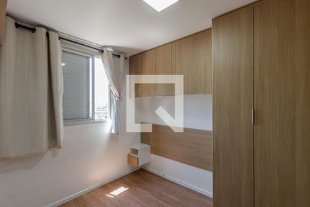 Apartamento para alugar com 58m², 2 quartos e 1 vaga Apartamento para alugar com 58m², 2 quartos e 1 vagaQuarto 2