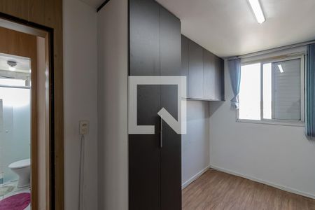 Apartamento para alugar com 58m², 2 quartos e 1 vaga Apartamento para alugar com 58m², 2 quartos e 1 vagaQuarto 1