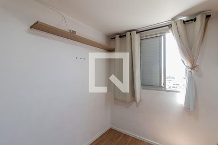 Apartamento para alugar com 58m², 2 quartos e 1 vaga Apartamento para alugar com 58m², 2 quartos e 1 vagaQuarto 2