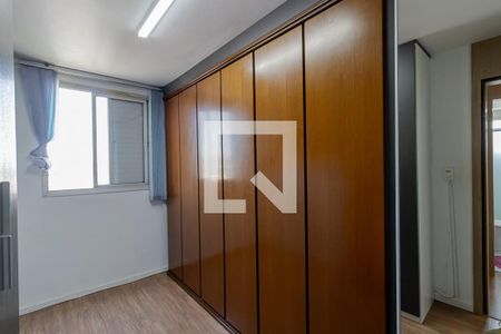 Apartamento para alugar com 58m², 2 quartos e 1 vaga Apartamento para alugar com 58m², 2 quartos e 1 vagaQuarto 1