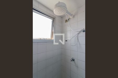 Apartamento para alugar com 58m², 2 quartos e 1 vaga Apartamento para alugar com 58m², 2 quartos e 1 vagaBanheiro