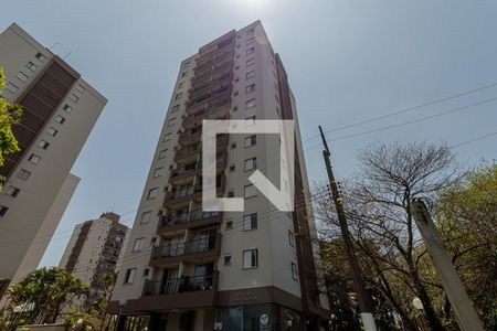 Apartamento para alugar com 58m², 2 quartos e 1 vaga Apartamento para alugar com 58m², 2 quartos e 1 vagaFachada do Bloco
