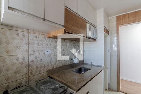 Apartamento para alugar com 58m², 2 quartos e 1 vaga Apartamento para alugar com 58m², 2 quartos e 1 vagaCozinha