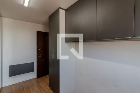 Apartamento para alugar com 58m², 2 quartos e 1 vaga Apartamento para alugar com 58m², 2 quartos e 1 vagaQuarto 1