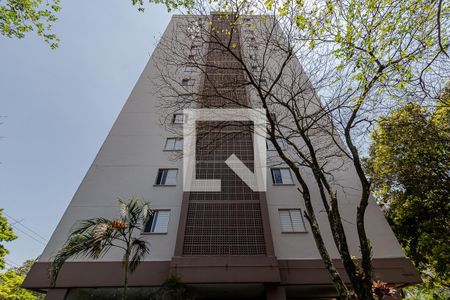 Apartamento para alugar com 58m², 2 quartos e 1 vaga Apartamento para alugar com 58m², 2 quartos e 1 vagaFachada do Bloco