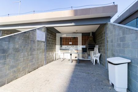 Apartamento para alugar com 58m², 2 quartos e 1 vaga Apartamento para alugar com 58m², 2 quartos e 1 vagaChurrasqueira