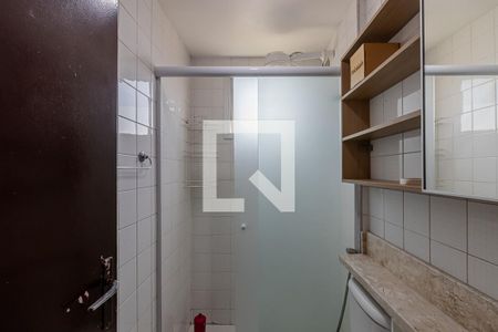 Apartamento para alugar com 58m², 2 quartos e 1 vaga Apartamento para alugar com 58m², 2 quartos e 1 vagaBanheiro