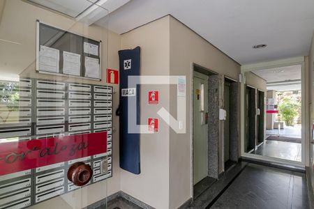 Apartamento para alugar com 58m², 2 quartos e 1 vaga Apartamento para alugar com 58m², 2 quartos e 1 vagaHall Social