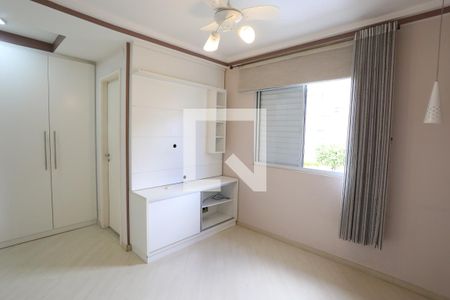Casa de condomínio para alugar com 110m², 2 quartos e 2 vagasSuíte