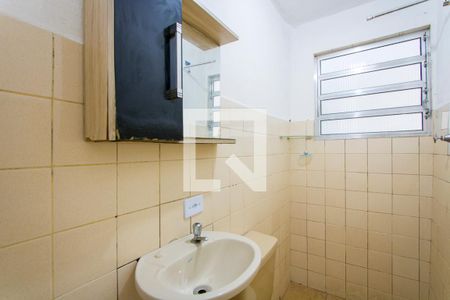 Banheiro de casa para alugar com 1 quarto, 40m² em Vila Alzira, Santo André