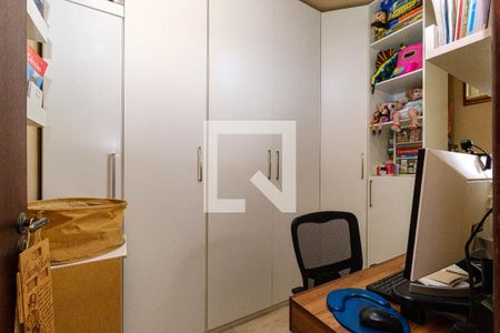Apartamento à venda com 107m², 2 quartos e 1 vagaQuarto de Serviço