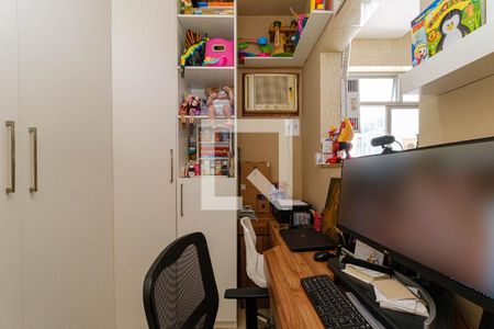 Apartamento à venda com 107m², 2 quartos e 1 vagaQuarto de Serviço