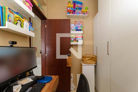 Apartamento à venda com 107m², 2 quartos e 1 vagaQuarto de Serviço