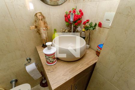 Apartamento à venda com 107m², 2 quartos e 1 vagaBanheiro Social