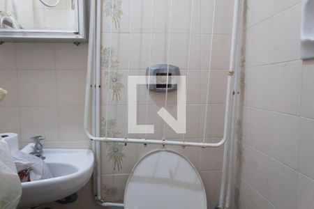 Apartamento para alugar com 100m², 3 quartos e 2 vagasBanheiro de serviço