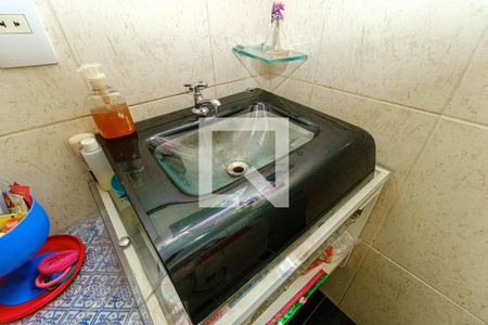 Apartamento à venda com 60m², 2 quartos e 1 vaga Apartamento à venda com 60m², 2 quartos e 1 vagaBanheiro