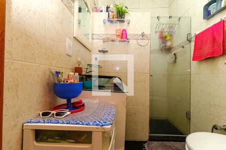 Apartamento à venda com 60m², 2 quartos e 1 vaga Apartamento à venda com 60m², 2 quartos e 1 vagaBanheiro