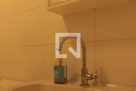 Studio para alugar com 25m², 1 quarto e sem vagaBanheiro