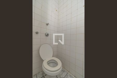 Apartamento à venda com 141m², 3 quartos e 1 vagaBanheiro Área de Serviço