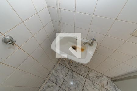 Apartamento à venda com 141m², 3 quartos e 1 vagaDetalhe Banheiro Área de Serviço