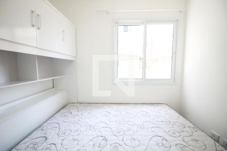 quarto de apartamento à venda com 1 quarto, 28m² em Chora Menino, São Paulo