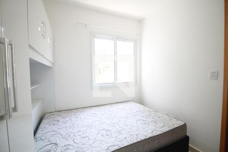 quarto de apartamento à venda com 1 quarto, 28m² em Chora Menino, São Paulo